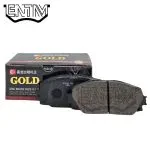 لنت ترمز جلو تویوتا پریوس 2015 – 2019 XW50 برند گلد (GOLD)