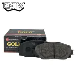 لنت ترمز جلو یاریس 2008-2012 برند گلد (GOLD)