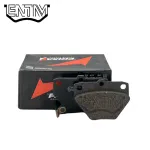 لنت ترمز عقب ام وی ام X33 1390-1395 برند فریکسا (FRIXA)