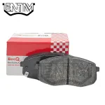 لنت ترمز جلو هیوندای FD2008-2012 I30 برند بس کیو (BESQ)