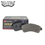 لنت ترمز جلو پژو 207 1389-1392 برند گلد (GOLD)