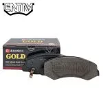 لنت ترمز جلو پژو 207 1392-1403 برند گلد (GOLD)
