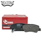 لنت ترمز عقب پژو 207 1392-1403 برند لینکس (LYNX)