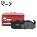 لنت ترمز عقب پژو 207 1389-1392 برند لینکس (LYNX)