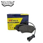 لنت ترمز جلو ام وی ام 550 آی ار امکو (IREMCO)