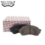 لنت ترمز جلو مزدا 323 برند آفورتیس (AFORTIS)