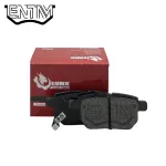 لنت ترمز عقب ام وی ام X33 S برند لینکس (LYNX)