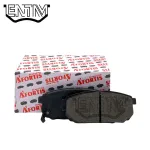 لنت ترمز عقب کیا سورنتو 2002-2009 برند آفورتیس (AFORTIS)
