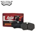 لنت ترمز جلو پژو 405 برند آسیا (Asia)