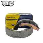 لنت ترمز عقب سمند ملی آی آر امکو (IREMCO)