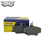 لنت ترمز جلو لیفان520 آی آر امکو (IREMCO)