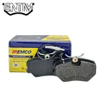 لنت ترمز جلو سمند 1381-1389 آی آر امکو (IREMCO)