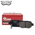 لنت ترمز عقب لیفان (X60) برند لینکس (LYNX)