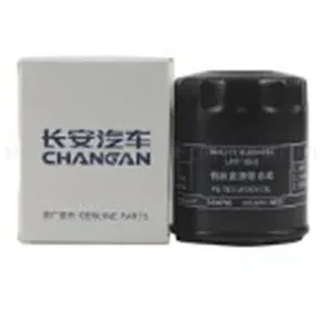 فیلتر روغن چانگان CS55 اصلی