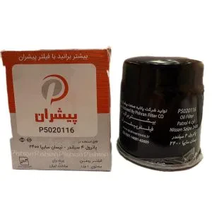 فیلتر روغن پاترول و نیسان2400 پیشران