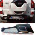 گارد عقب X33S مدل وارداتی