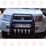 گارد جلو ویتارا