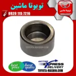 استکان تایپیت پرادو