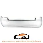 سپر عقب تیبا 1 سفید