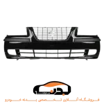 پوسته سپر جلو سمند EFP (لبخند) مشکی