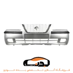 پوسته سپر جلو سمند EFP (لبخند) نقره ای