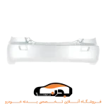 سپر عقب ریو سفید مهرساز