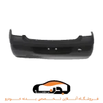 سپر عقب ال 90 نوک مدادی مهرساز