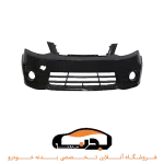 سپر جلو ساینا