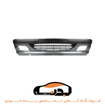 سپر جلو پارس مهرساز نوک مدادی