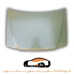 کاپوت پراید