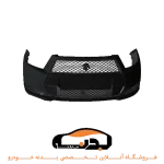 سپر جلو دنا مشکی آریان خودرو