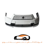 سپر جلو دنا سفید مهرساز