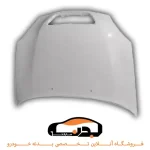 کاپوت تیبا خام