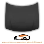کاپوت سمند نوک مدادی