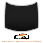 کاپوت سمند مشکی