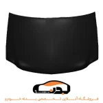کاپوت ال 90 مشکی