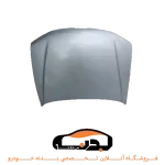 کاپوت (درب موتور) پژو پارس نقره ای