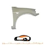 گلگیر جلو کوییک راست سفید