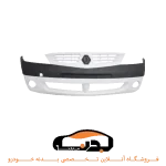سپر جلو ال 90 سفید مهرساز