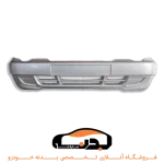سپر جلو پراید 132 نقره ای