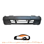 سپر جلو پراید 132 نوک مدادی مهرساز