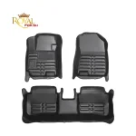 کفپوش پنج بعدی BAC X3 PRO _ برند AM