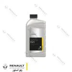 روغن گیربکس رنو تالیسمان