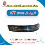 چراغ راهنما روی آینه بغل راست ام وی ام X33 کراس