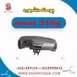 پوسته داشبورد ام وی ام 315s