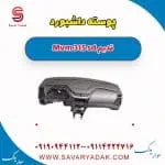 داشبورد ام وی ام 315