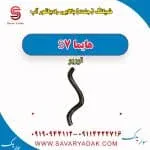 شیلنگ (جنت) بالایی رادیاتور آب هایما s7 توربو