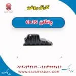 کارتل روغن موتور چانگان CS35