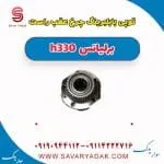 توپی با بلبرینگ چرخ عقب راست برلیانس H330
