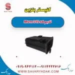 کنیستر بنزین ام وی ام 315 صندوقدار قدیم